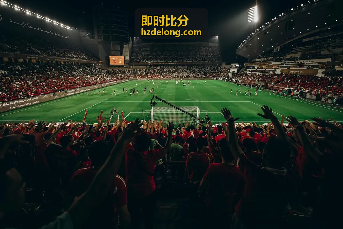 皇家马德里即时比分